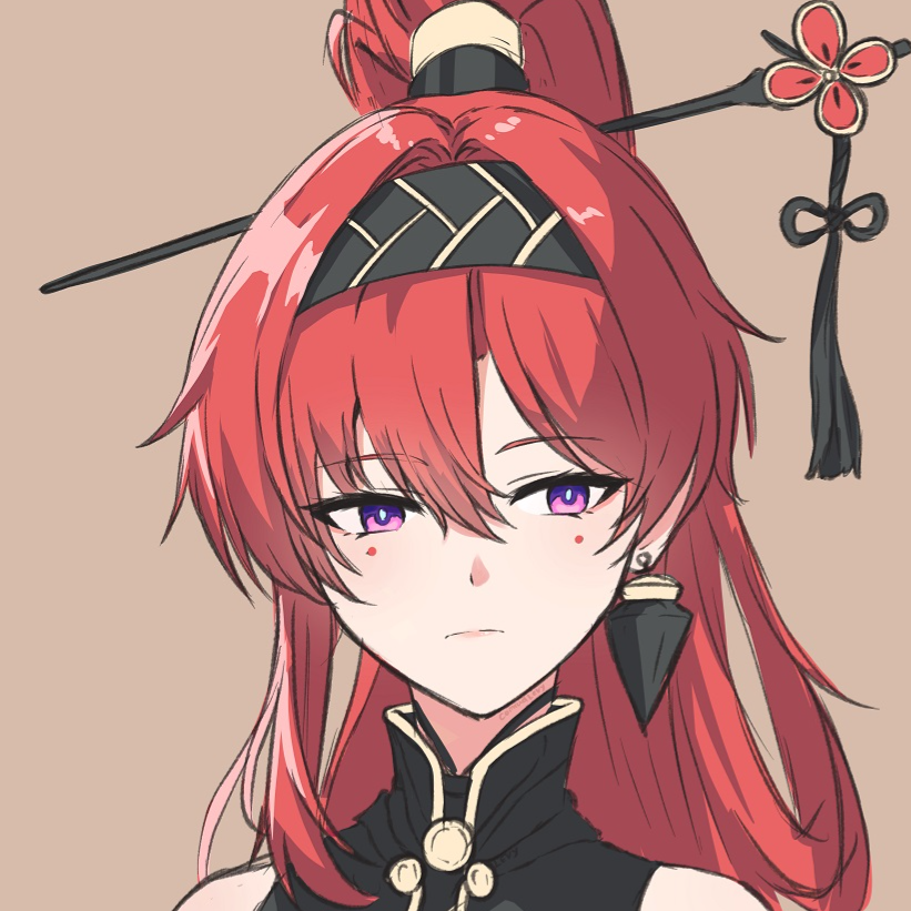 Profile